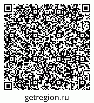 79069456942