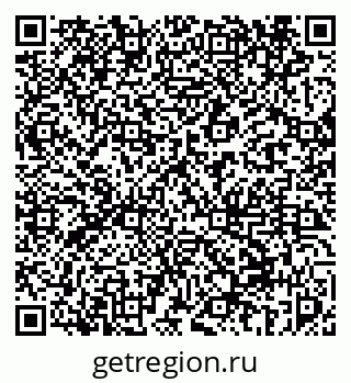79069456970