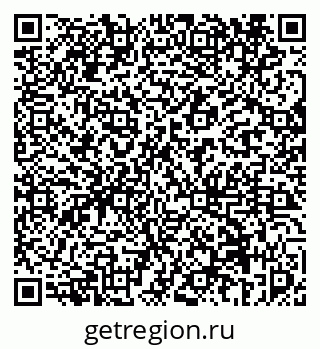 79069456973