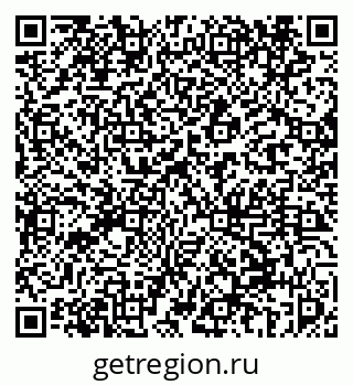 79069456974