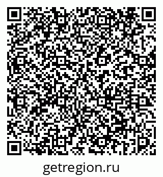 79069456979