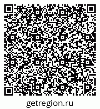 79069456980