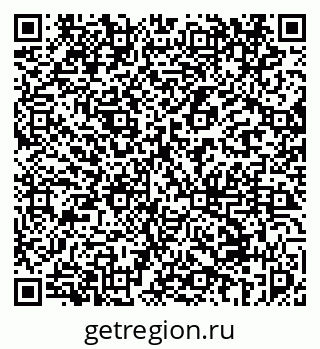 79069456985