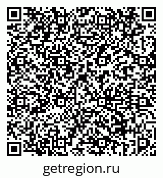 79069456986