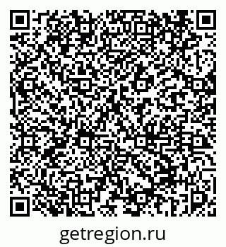 79069456990