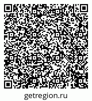 79069456992