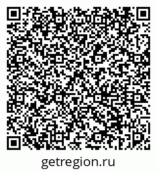 79069456997