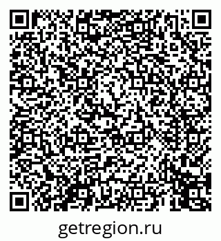 79069457000