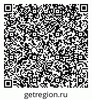 79069457020