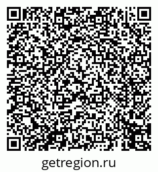 79069457024