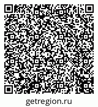 79069457027