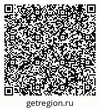 79069457030