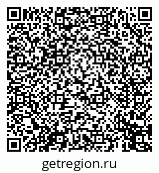 79069457048