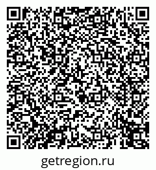 79069457050