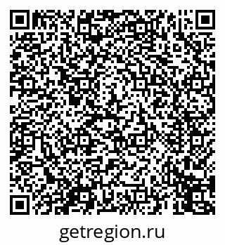 79069457070