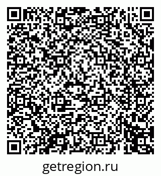 79069457073