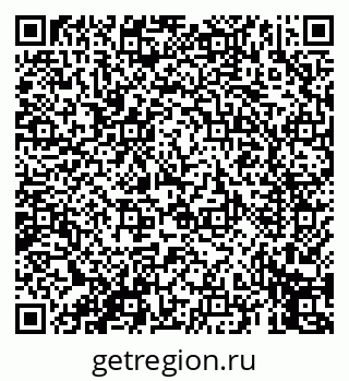79069457121