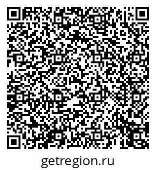 79069457129