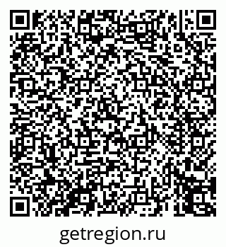 79069457137