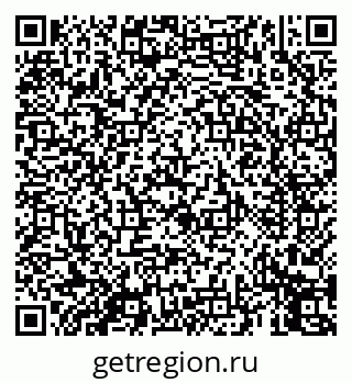 79069457138