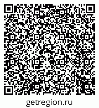 79069457143