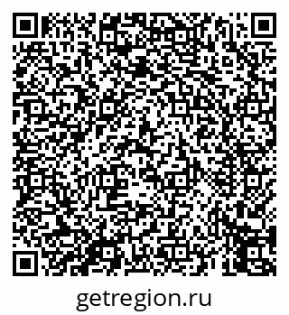 79069457144
