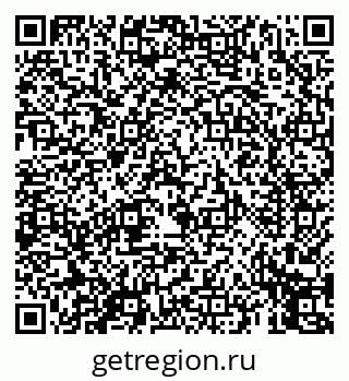 79069457149