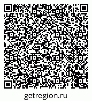 79069457170