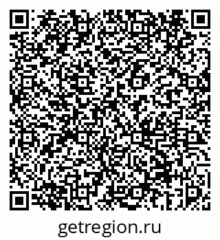 79069457172