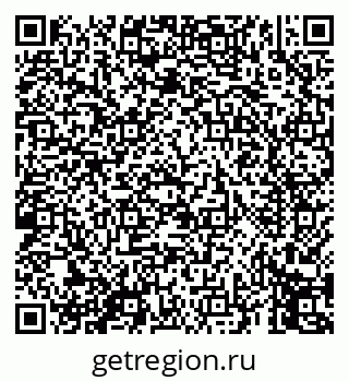79069457234