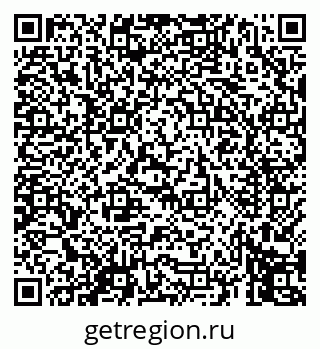 79069457243