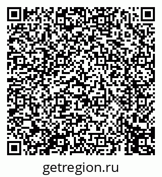 79069457245