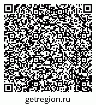79069457261