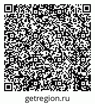 79069457266