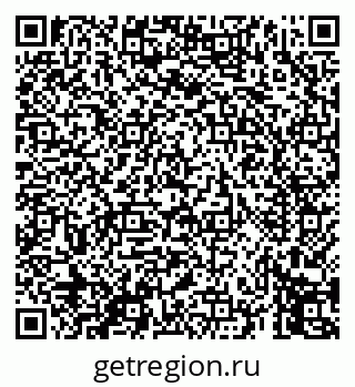 79069457267