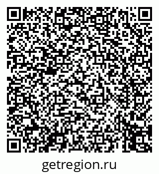 79069457285