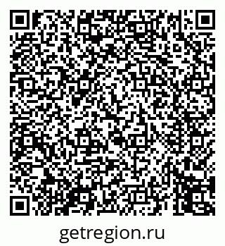 79069457297