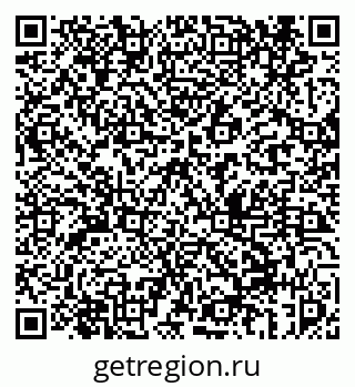 79069457310