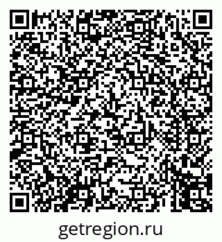 79069457345