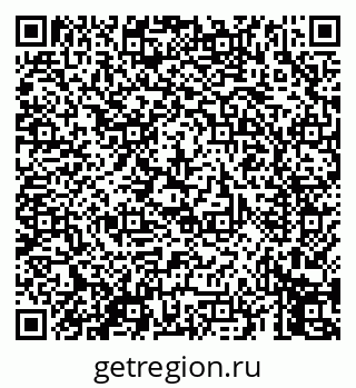79069457350