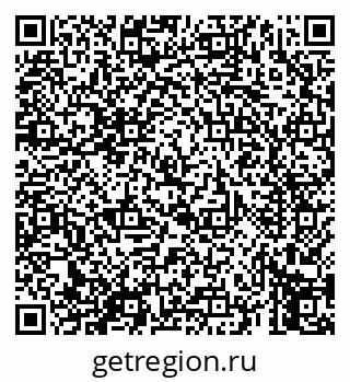 79069457367
