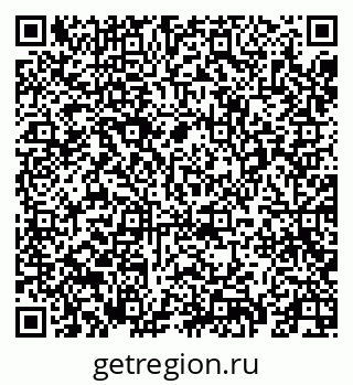 79069457370