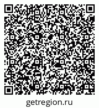 79069457373