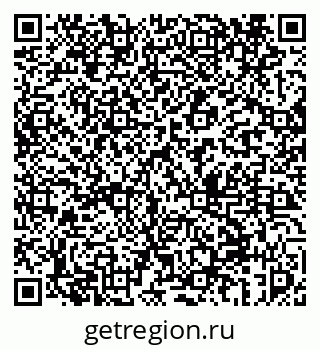 79069457375
