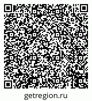 79069457378