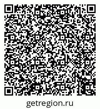 79069457386