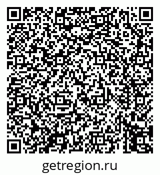 79069457387