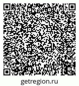 79069457390
