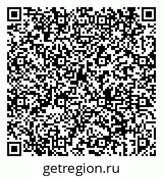 79069457396