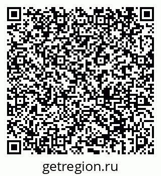 79069457397